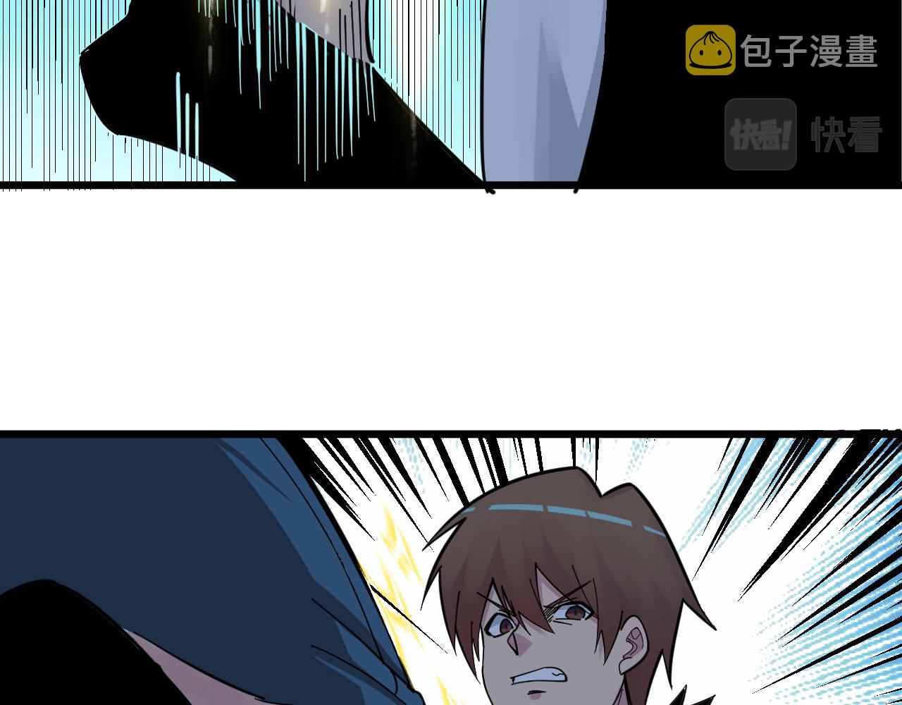 第274话 少丢人现眼105