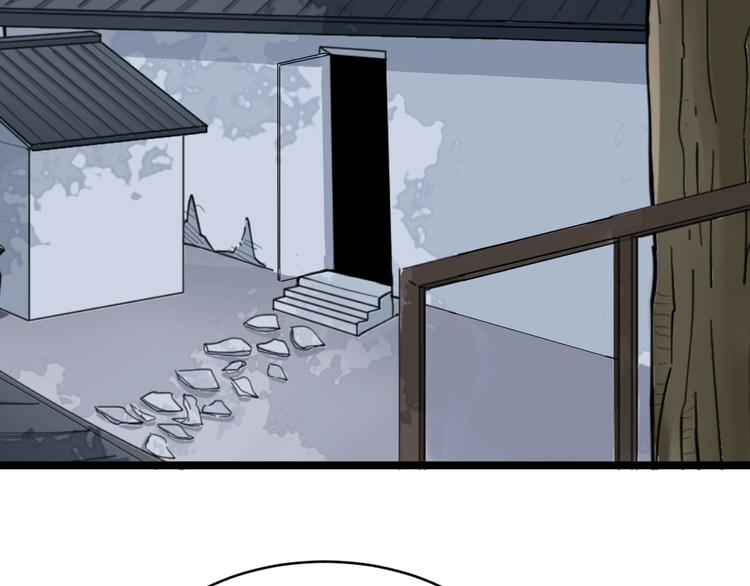 第81话 为所欲为？！30