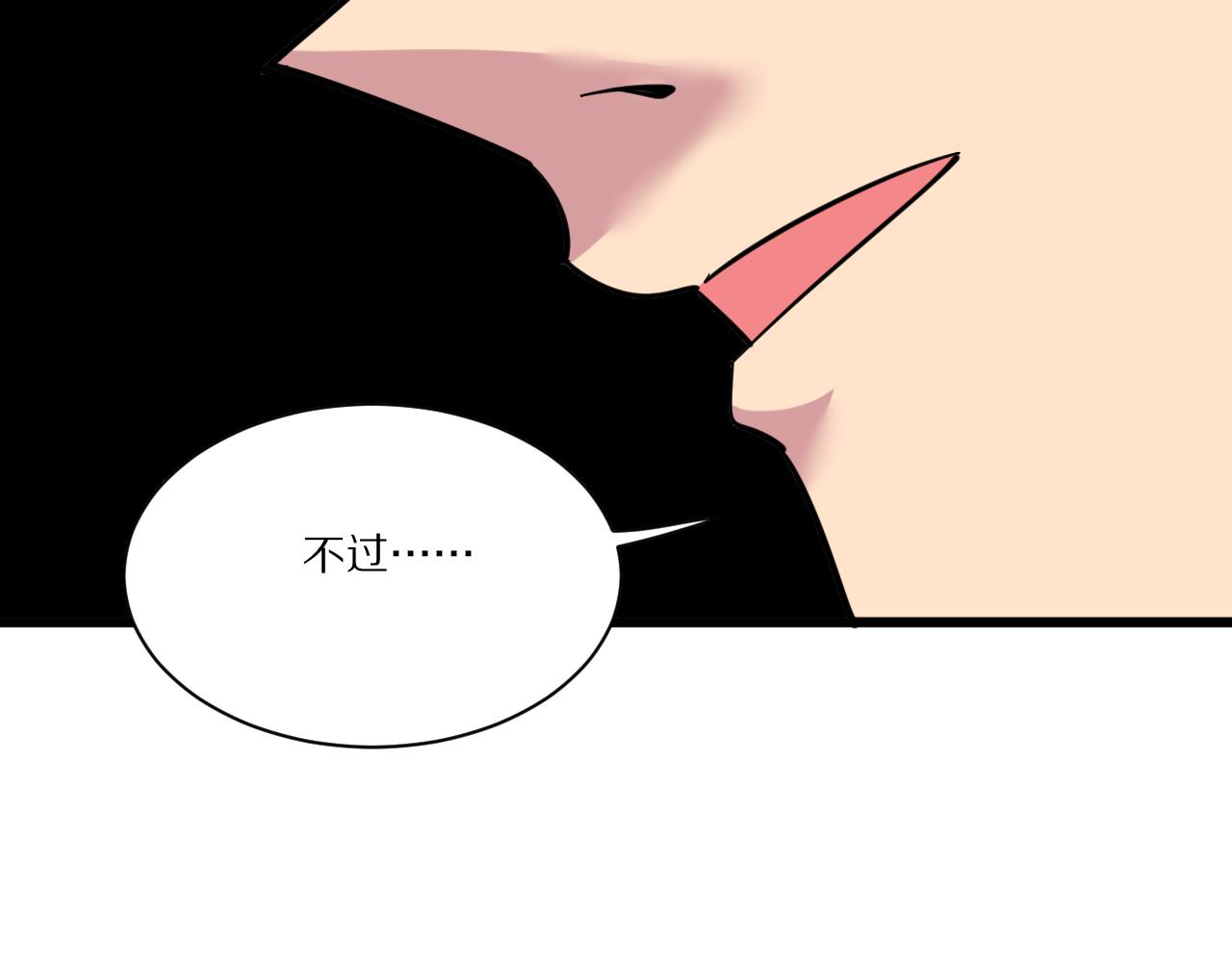 第339话说不出再见115