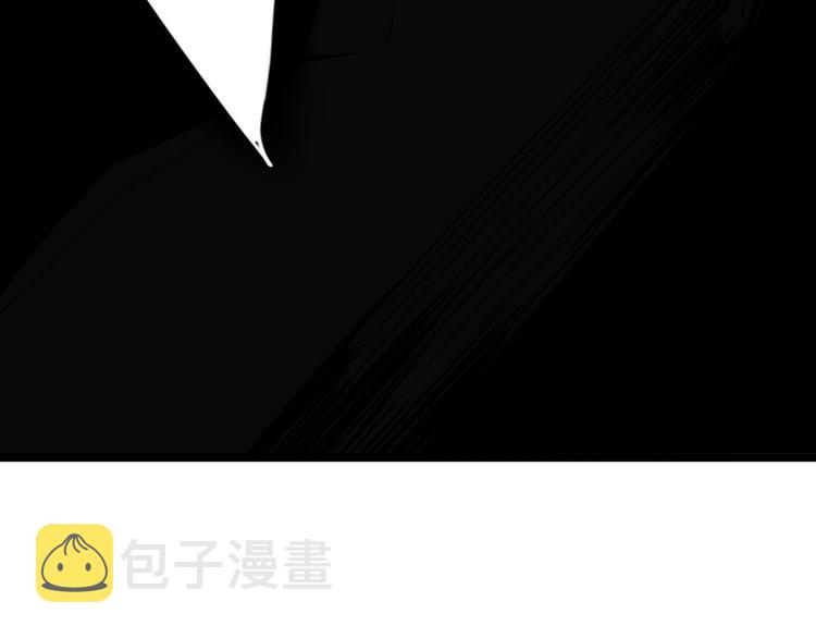 第175话 看我神功112