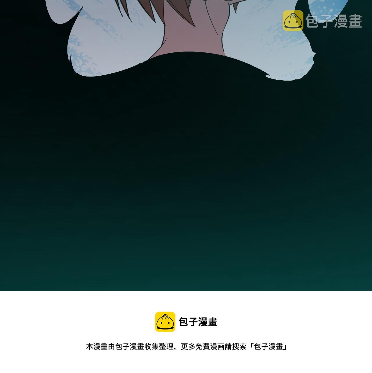 第316话 冠军70