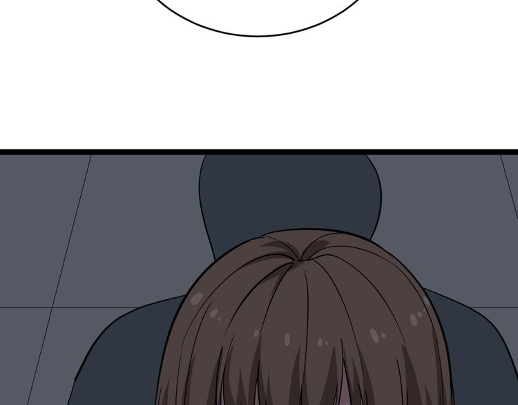 第140话 吕老板23