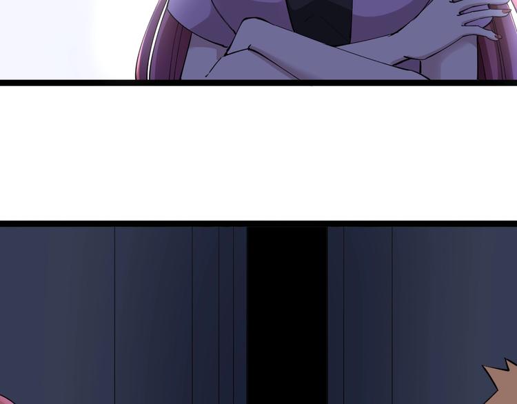 第111话 证据到手！112