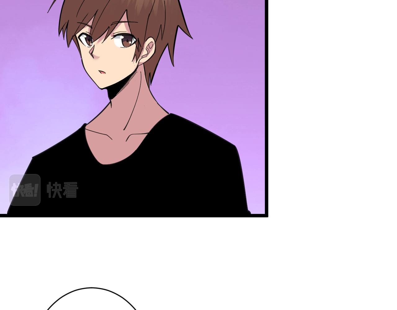 第329话 真爱无敌13