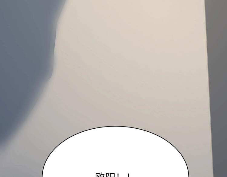 第195话 送人头？74
