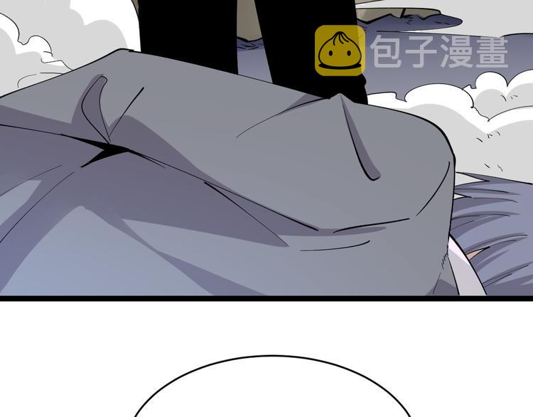 第131话 软柿子55