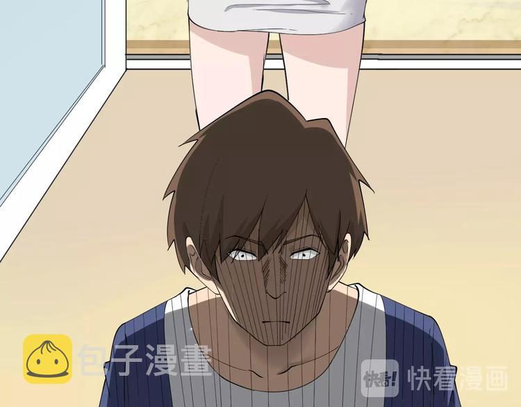 第34话 少年闰凡67