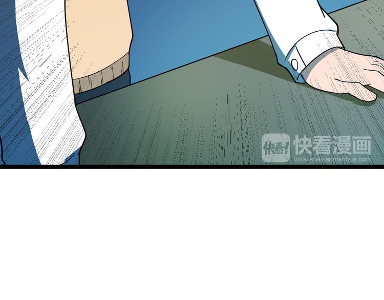 第3话 灵儿姐姐182