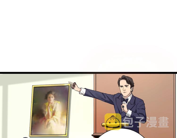 第34话 少年闰凡114