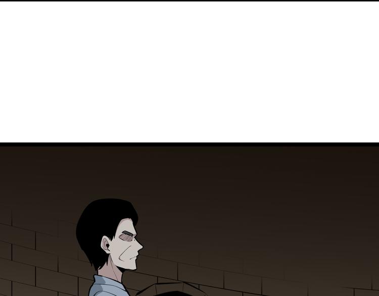 第174话 大师登场48