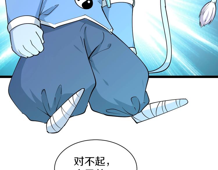 番外：那年夏天宁静的海118