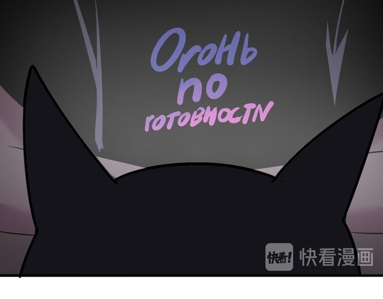 第231话 极品翡翠101