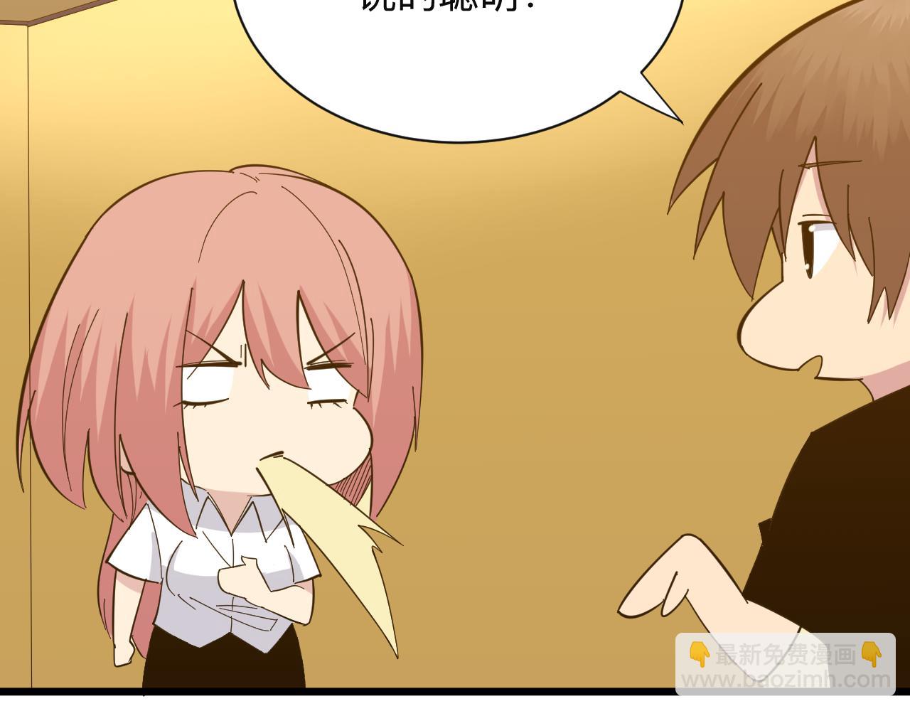 第335话 初见81