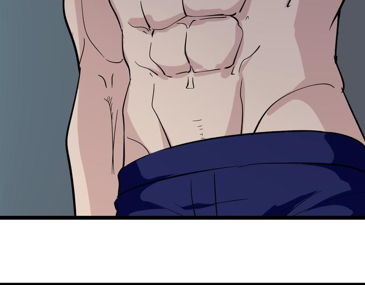 第140话 吕老板47