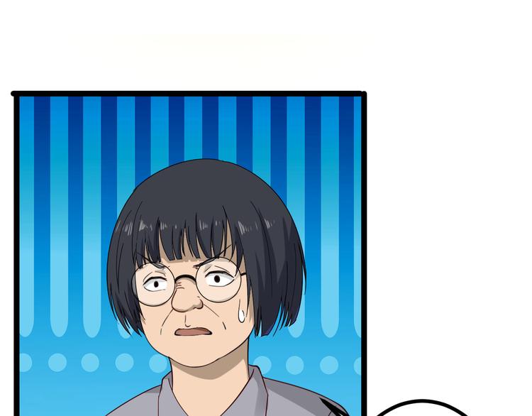 第2话 我要当李白71