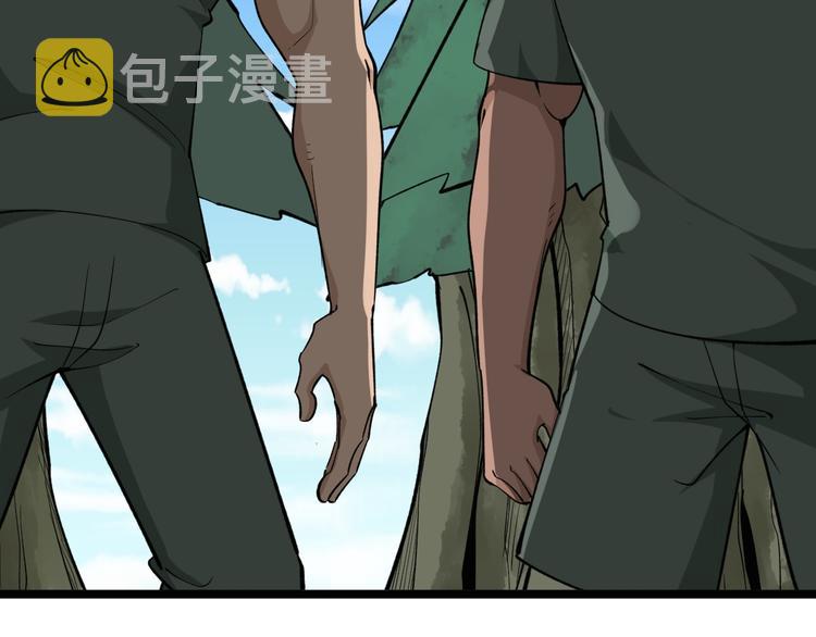 第161话 无感人6