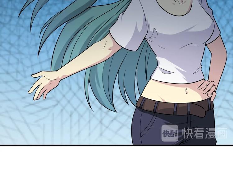 第211话 上门挑衅！94