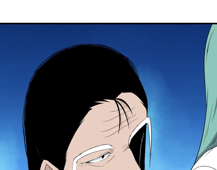 第207话 大赝品125