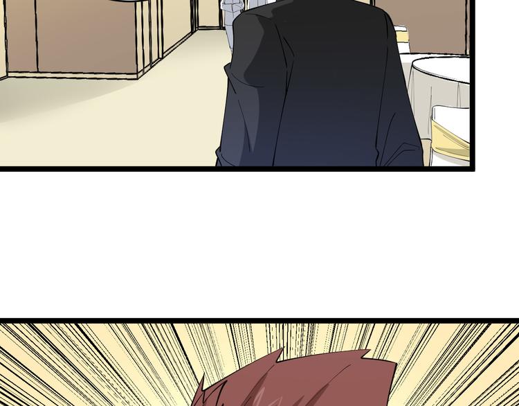 第122话 农村放牛娃22