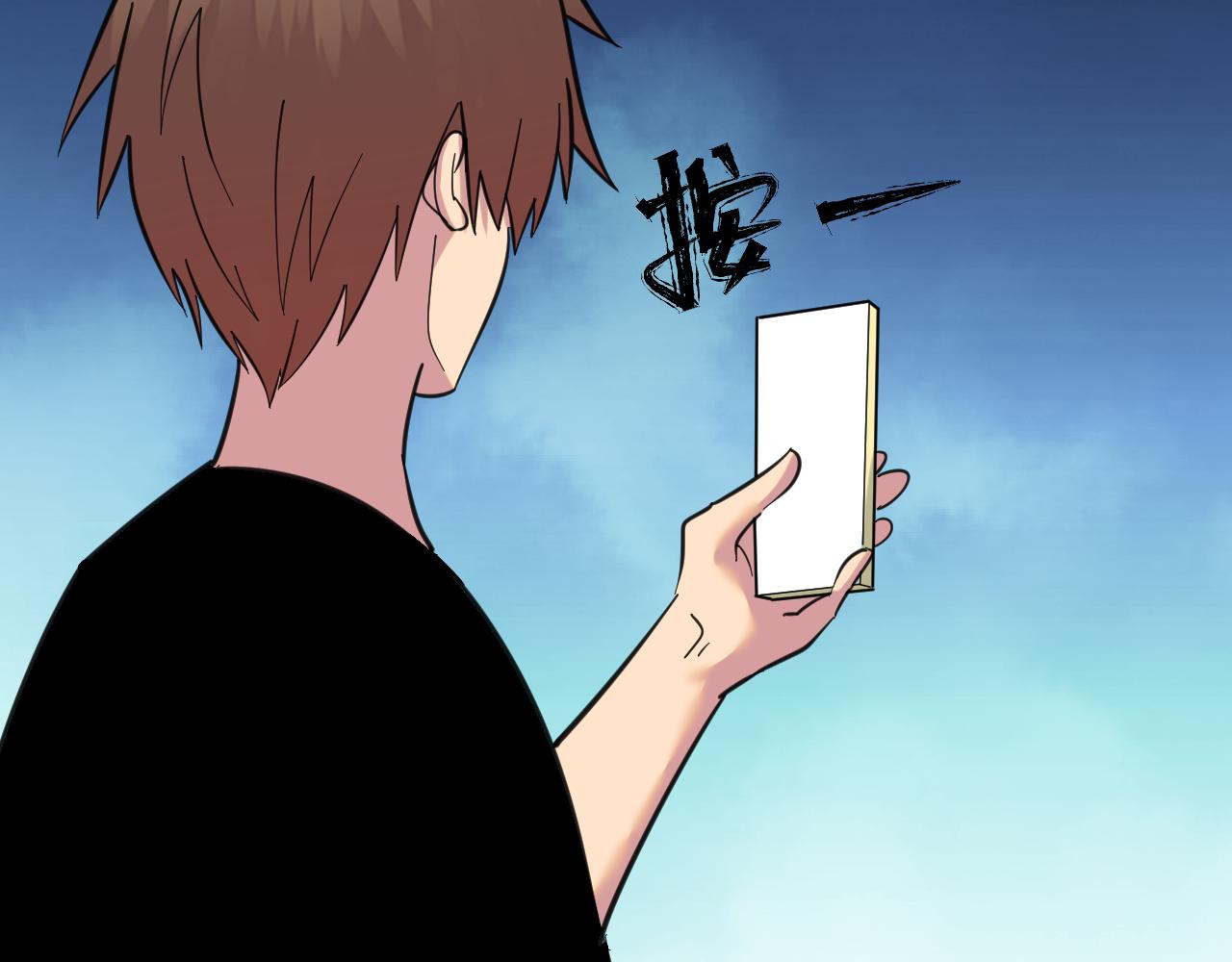 第322话 马胖子99