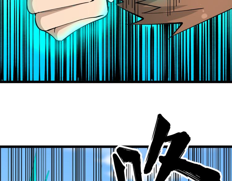 第117话 老弟借个笔89
