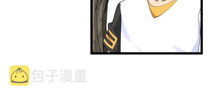 第133话 认真打架19