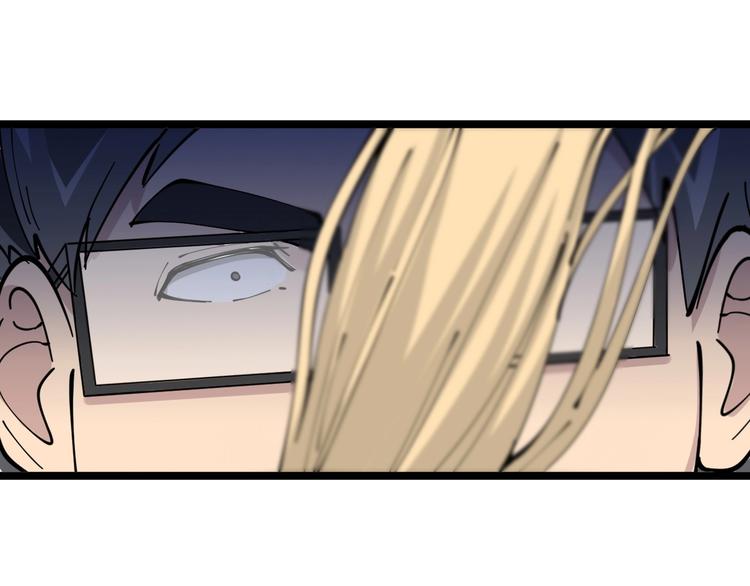 第89话 练武小青年60