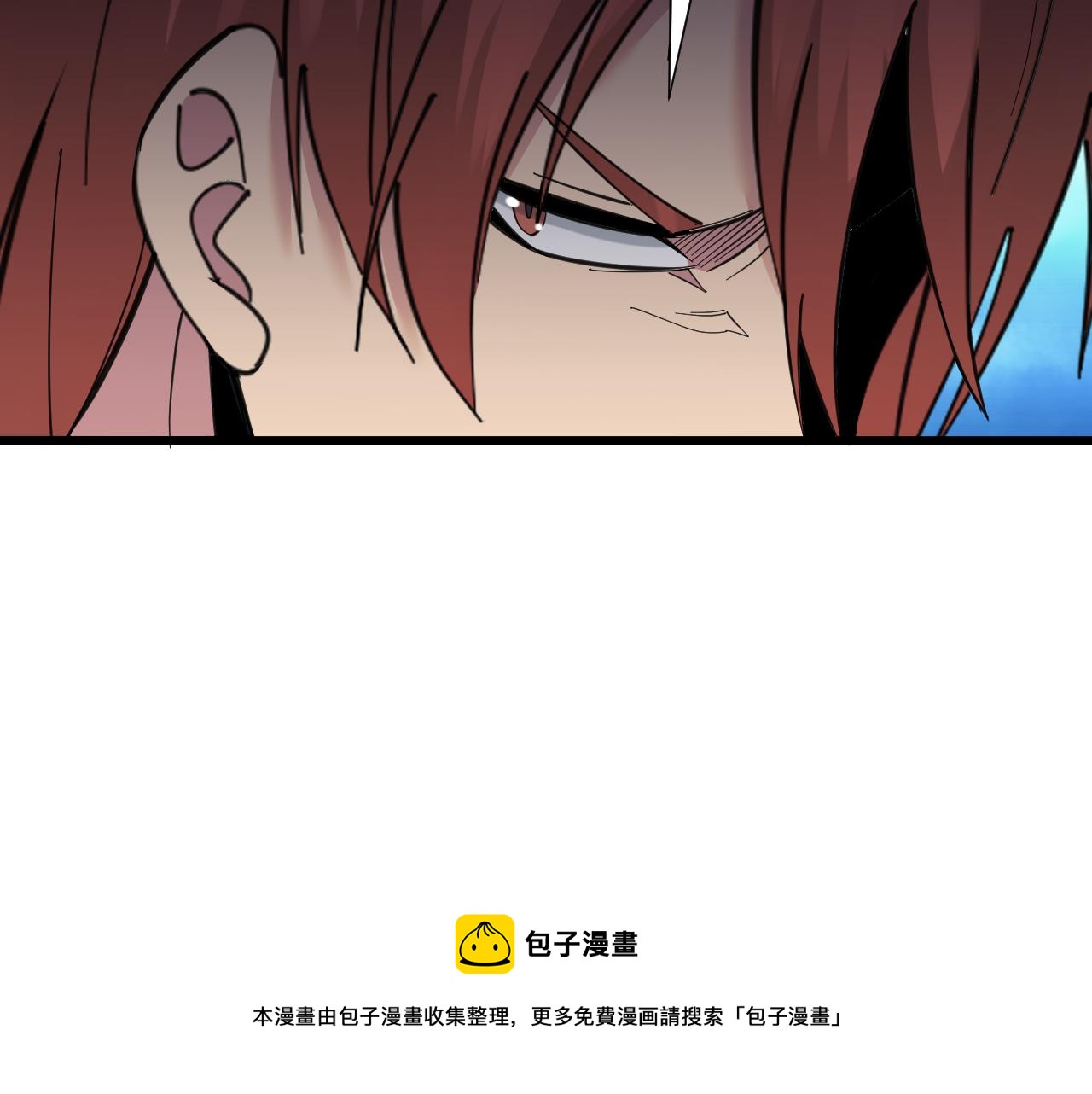 第315话 快男小凡56