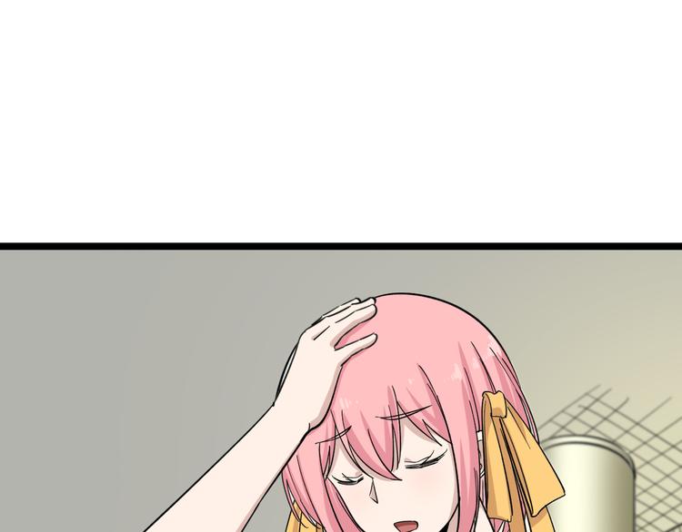 第135话 婷婷师姐42