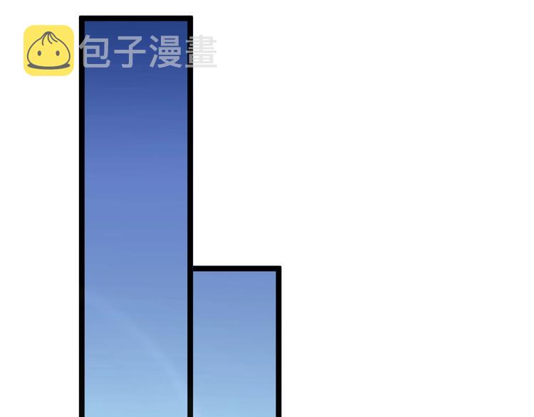 第75话 妙手神针宁小凡27