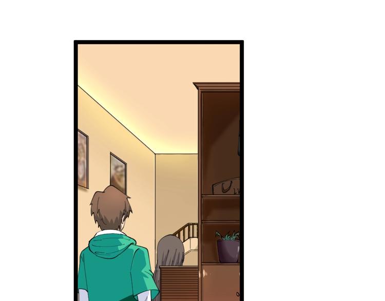 第115话 神秘日子！60