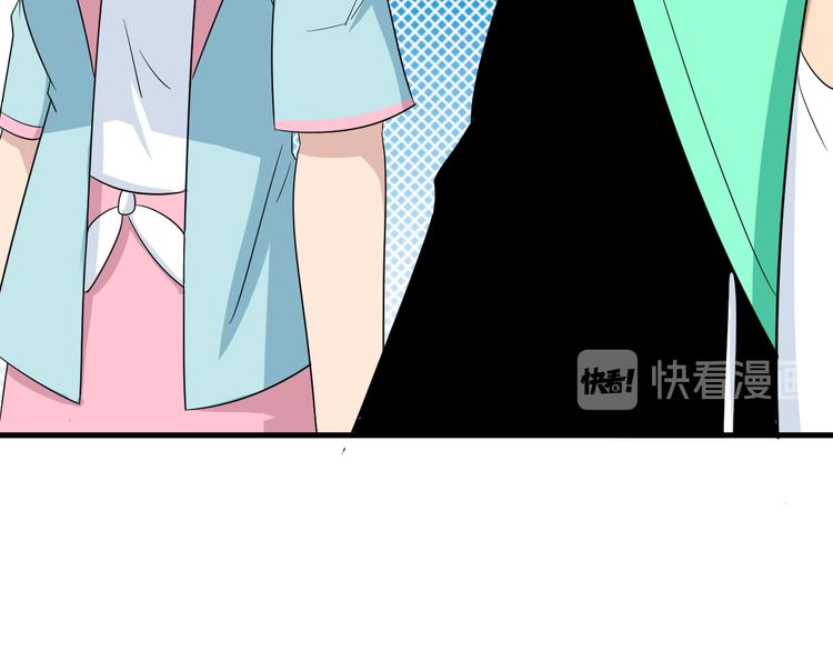 第199话 危险人物80