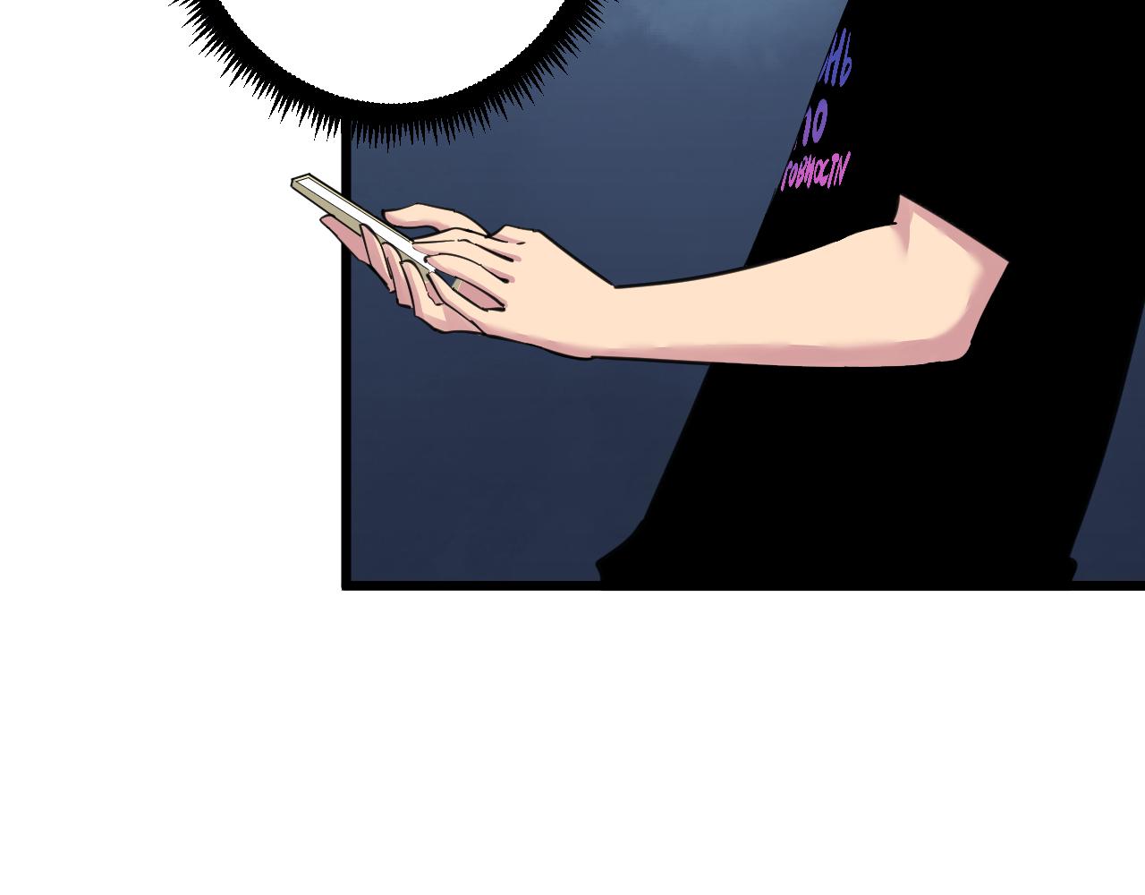 第299话 老师的医术40