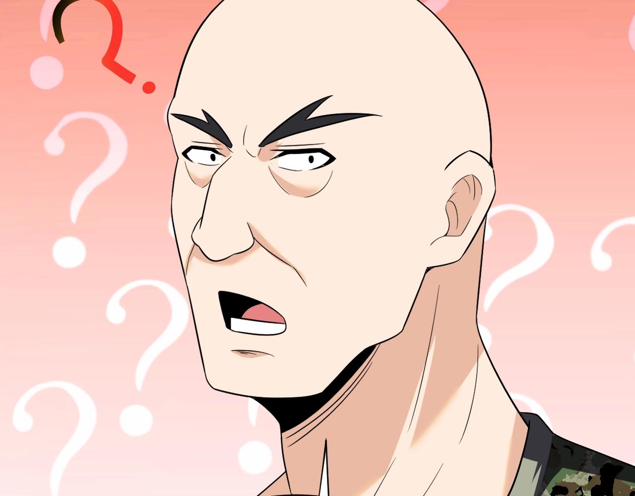 第256话 俯卧撑30