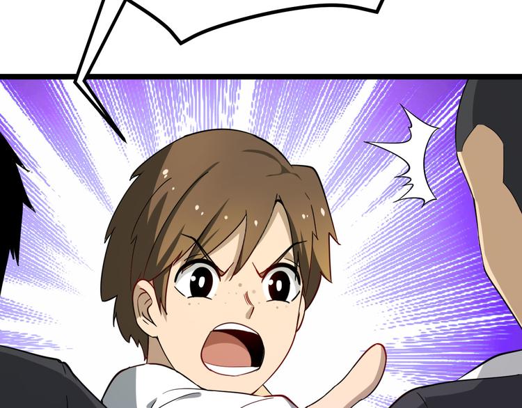 第4话 冰魄银针24