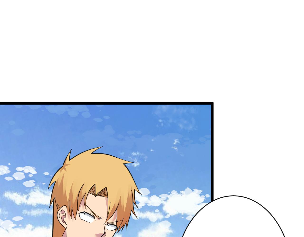 第314话 破纪录67