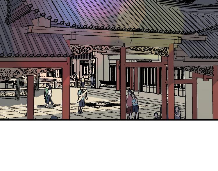 第205话 人靠衣服马靠鞍6