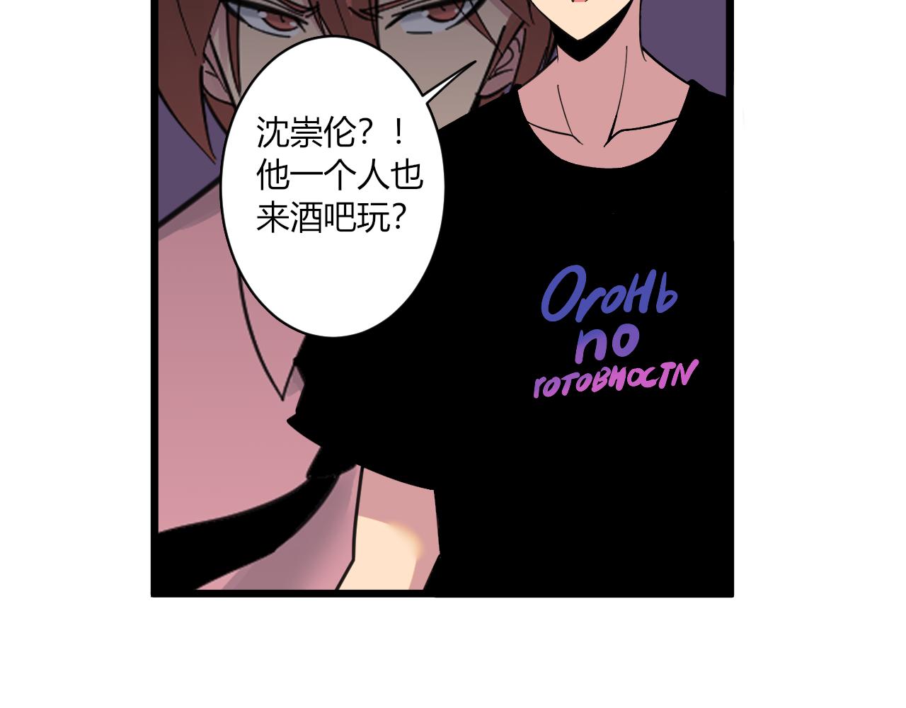 第323话 真正的快乐104