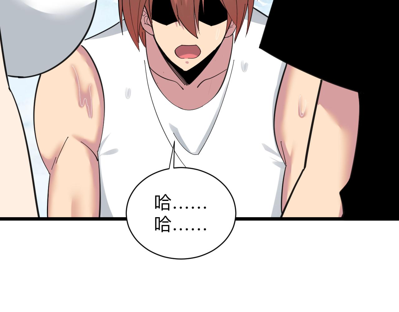 第316话 冠军66