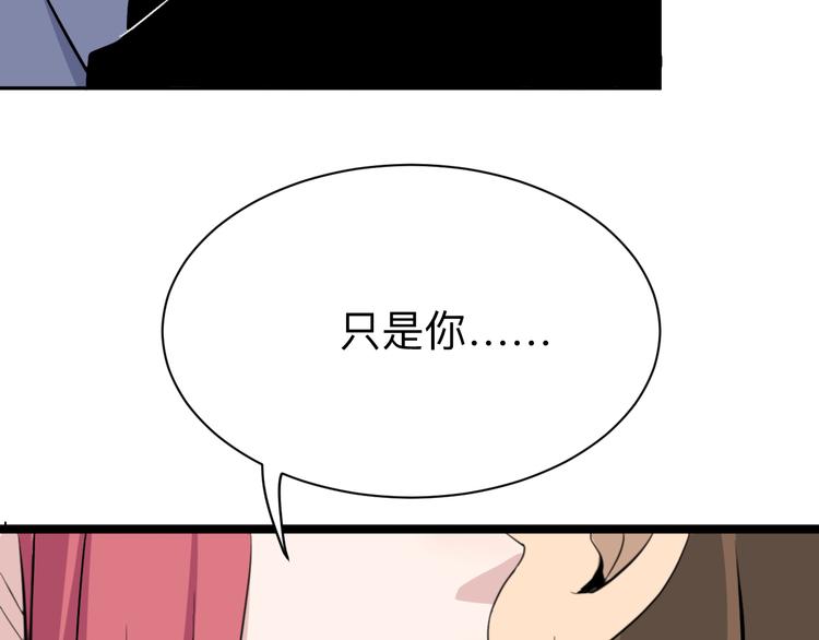 第184话 帮奴家个忙123