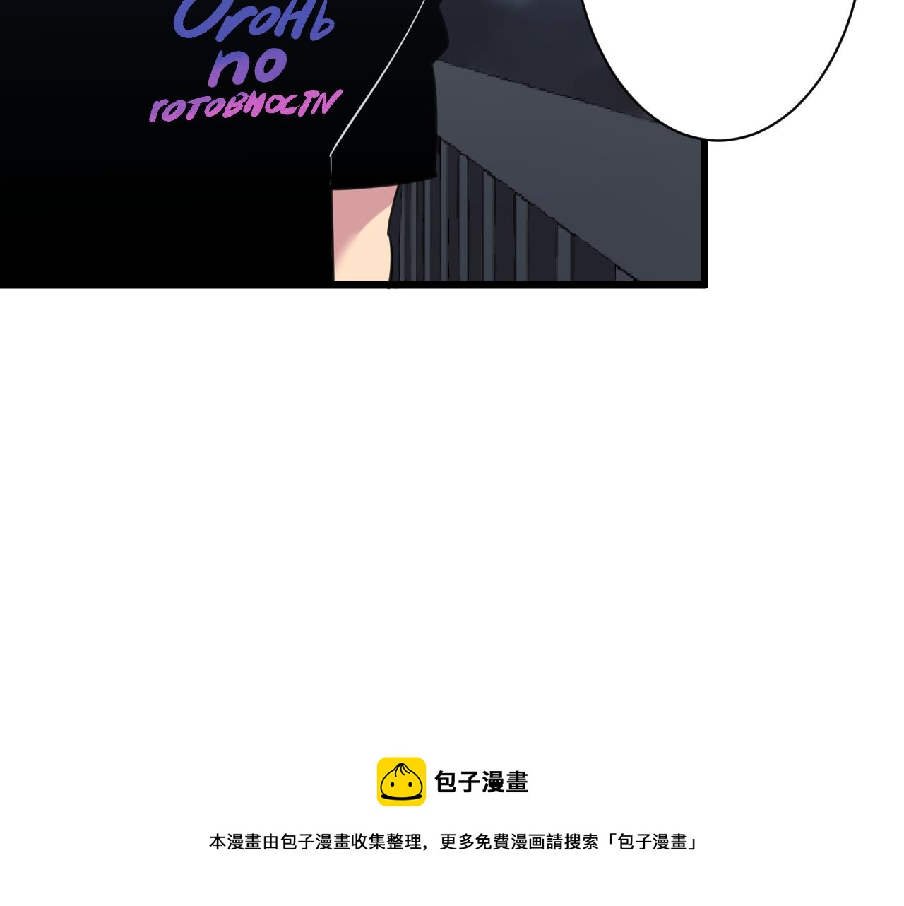 第309话 心事和姐姐说64