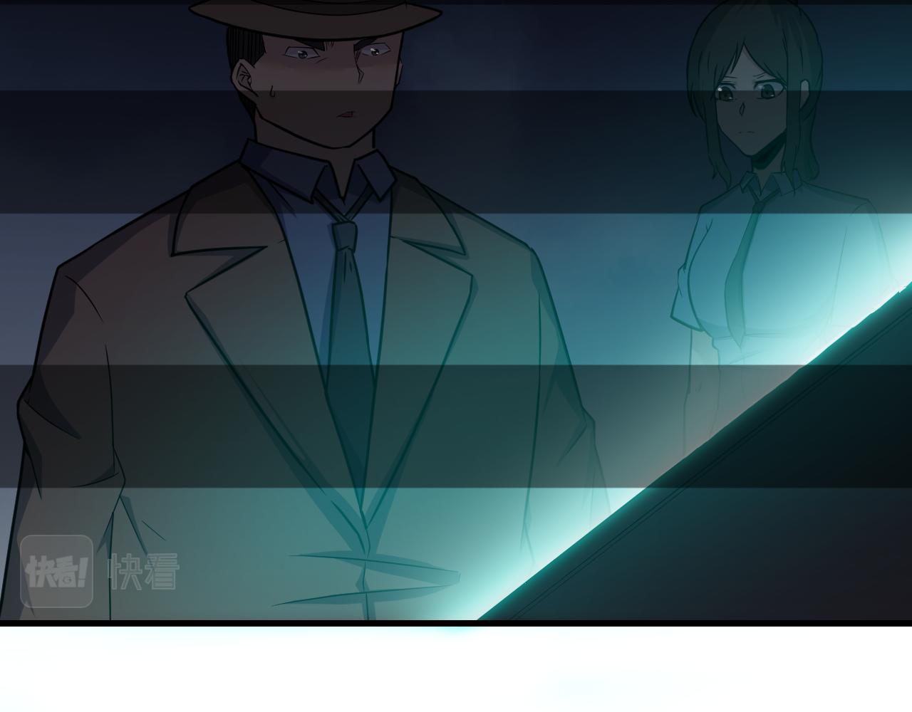第240话 交易85