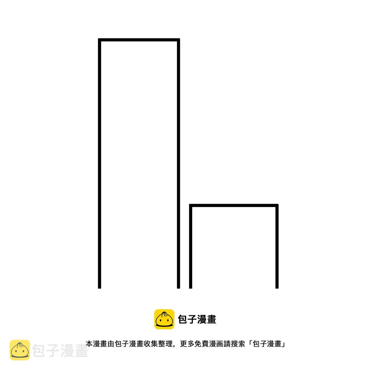 第313话 心怀不轨72