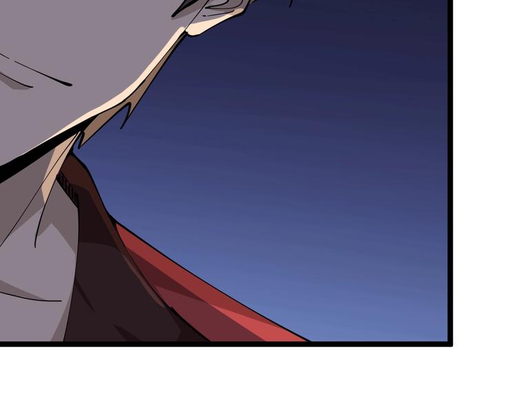 第83话 三傻大闹宁小凡49