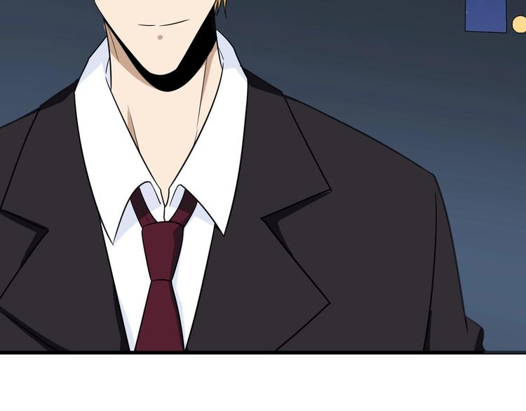 第196话 狩猎开始！44
