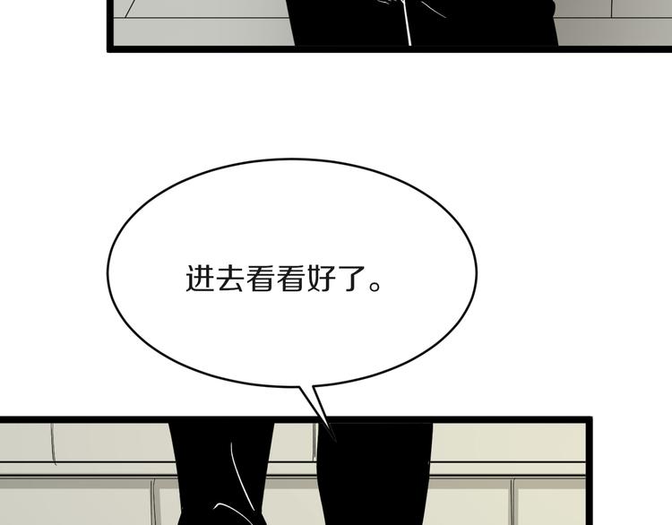 第135话 婷婷师姐10