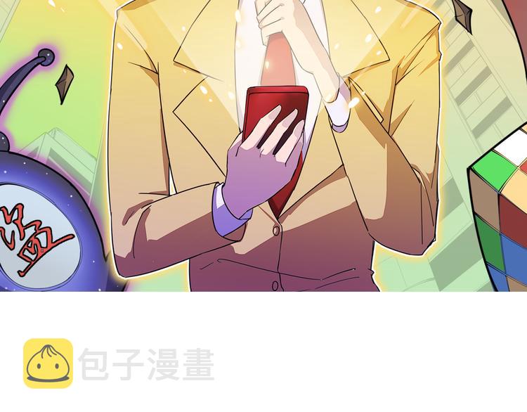 第171话 画面太美1