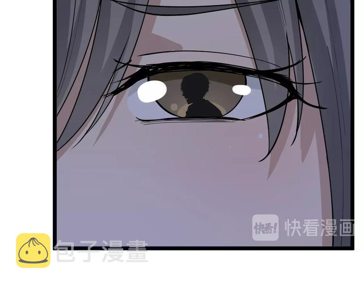 番外：那年夏天宁静的海71