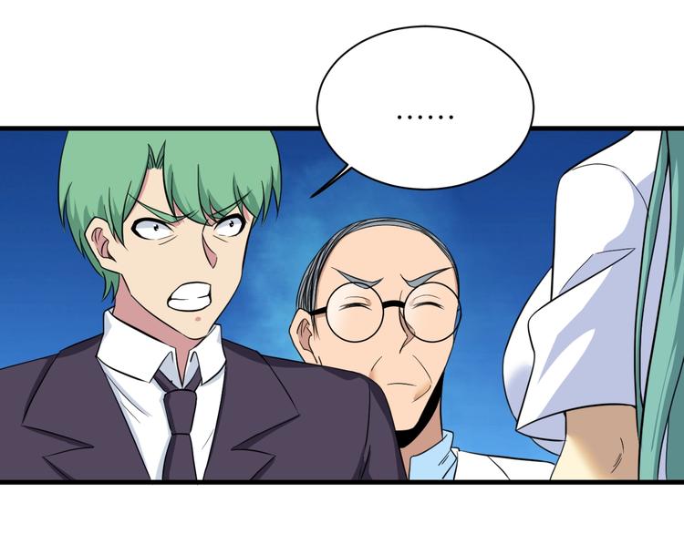 第221话 不主动不负责110