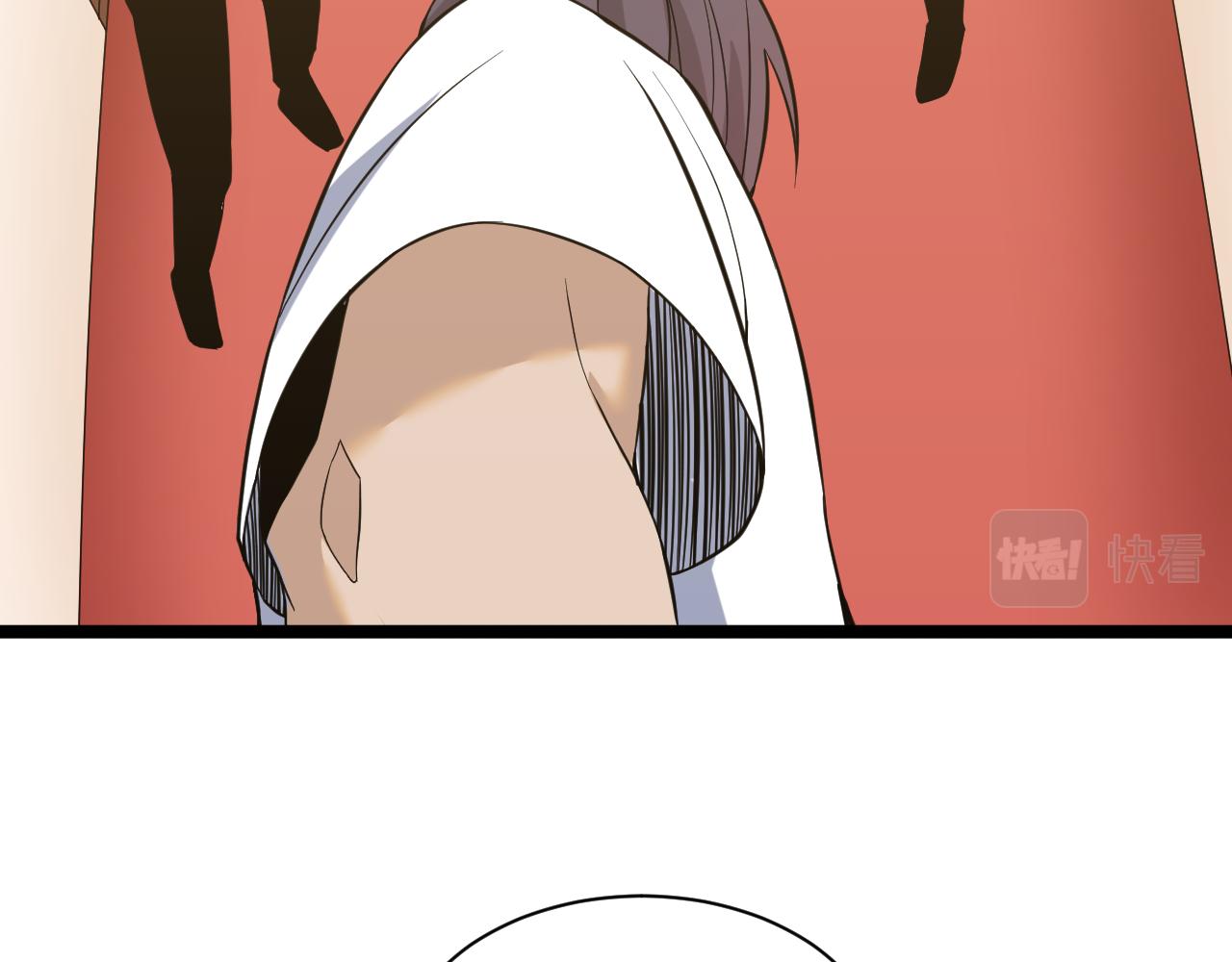 第249话 咸猪手98